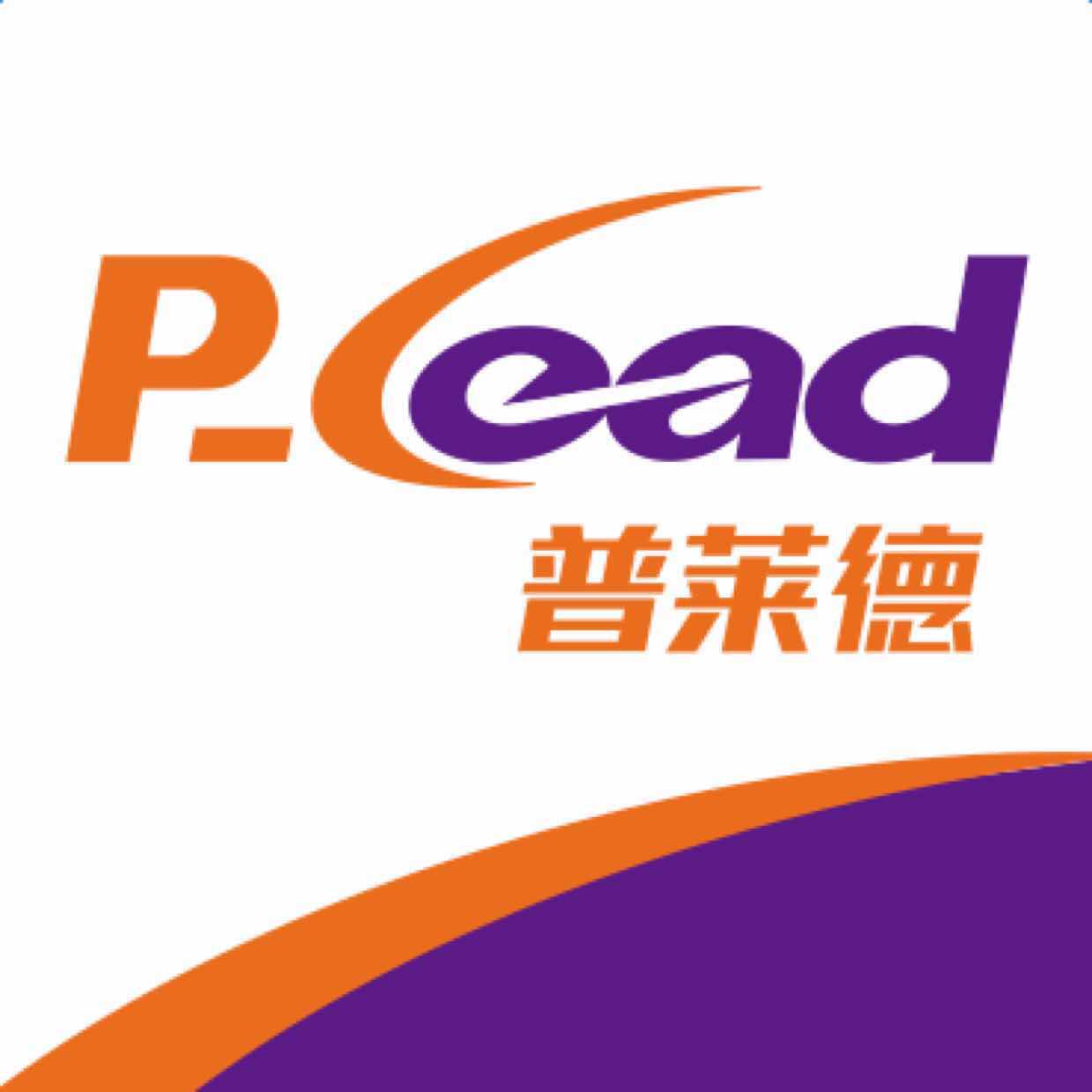 濰坊榮雅木業(yè)有限公司