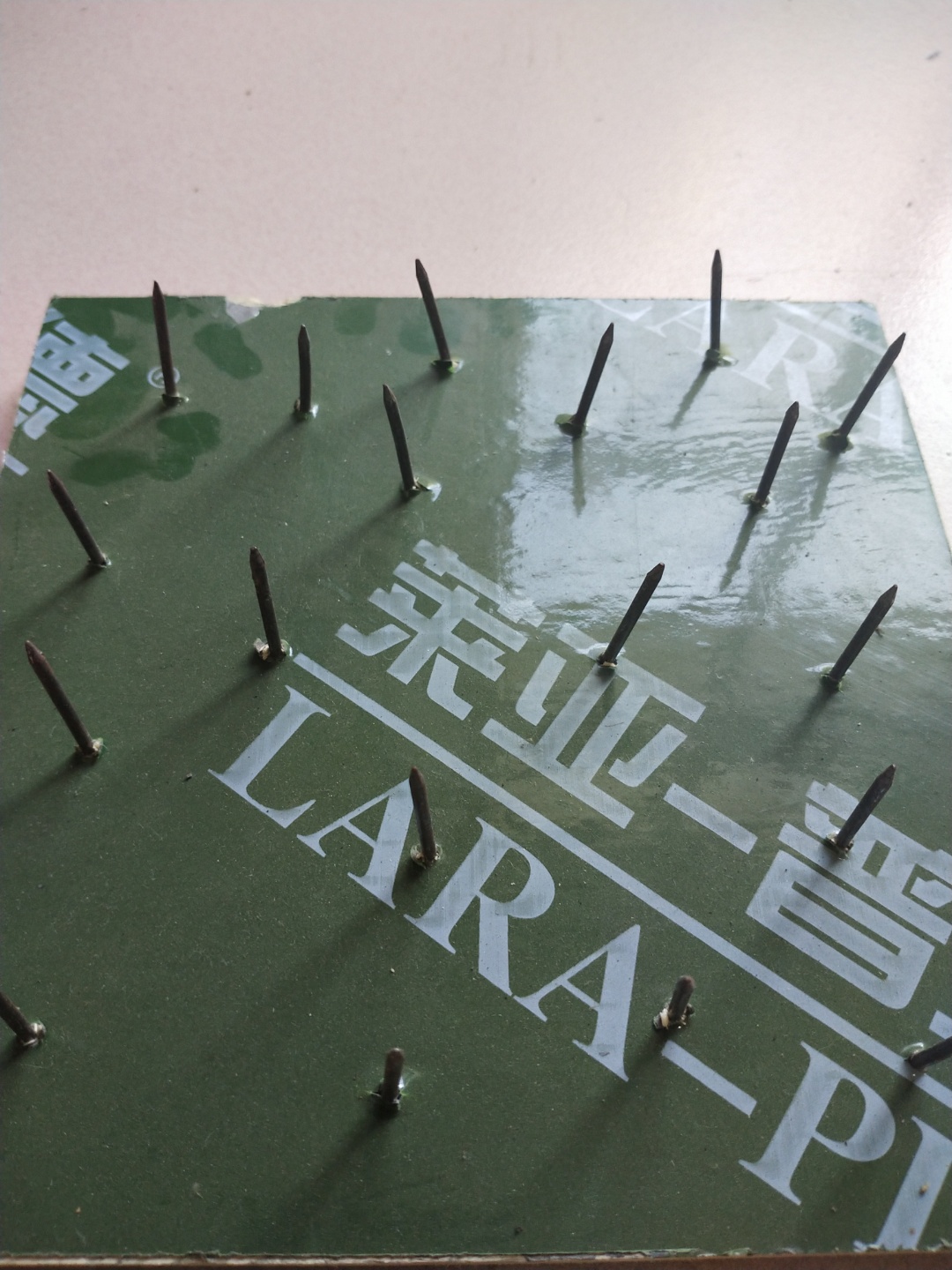 覆塑模板 覆塑模板