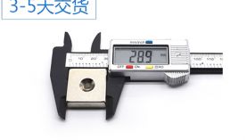 如何檢驗強磁永磁鐵的質量？「聚盛磁鐵」8道質檢！
