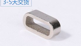 釹鐵硼永磁鐵的原材料毛坯是什么樣的？「聚盛磁鐵」