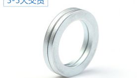 圓環形釹鐵硼強磁廠家揭秘為什么有的磁鐵價格很便宜？