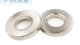 燒結(jié)釹鐵硼廠家直銷-豐富的磁鐵制造經(jīng)驗(yàn)「聚盛磁鐵」