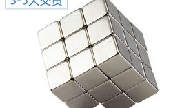 方形強(qiáng)力磁鐵價(jià)格，源頭廠家更實(shí)惠！「聚盛磁鐵」