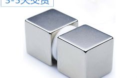 耐腐蝕強力磁鐵價格,采用這種工藝的性價比更高！