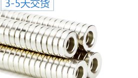 不知道強力磁鐵哪里有賣？小編告訴您幾個購買的地方