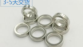 江西強(qiáng)力磁鐵批發(fā)，很難找到供應(yīng)商怎么辦？
