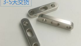 常州強(qiáng)力磁鐵生產(chǎn)商,通過(guò)這一點(diǎn)看實(shí)力！