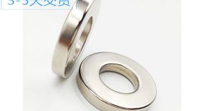 釹鐵硼永磁鐵供應(yīng)，聚盛給了客戶一個(gè)定心丸！