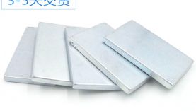 福建釹鐵硼磁鐵廠家，這幾個才是檢驗產品質量的標準「聚盛磁鐵」