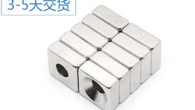 大家有沒有成都釹鐵硼生產廠推薦一下？