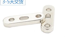 打孔釹鐵硼強磁廠家,這一家您滿意嗎？