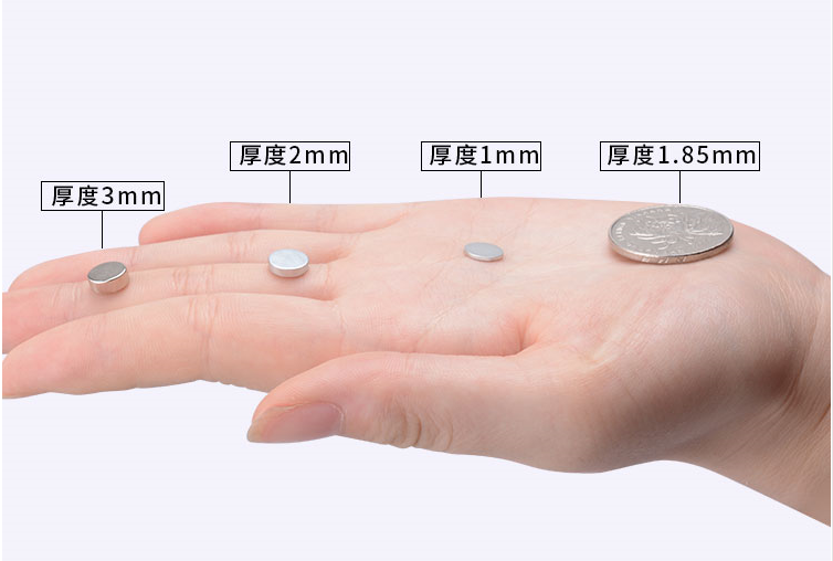 深圳強力磁鐵廠家