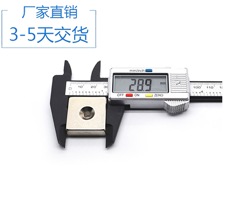 東莞強力磁鐵廠家
