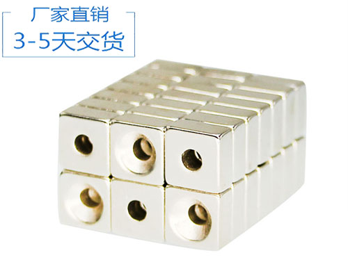 東莞釹鐵硼磁鋼廠家