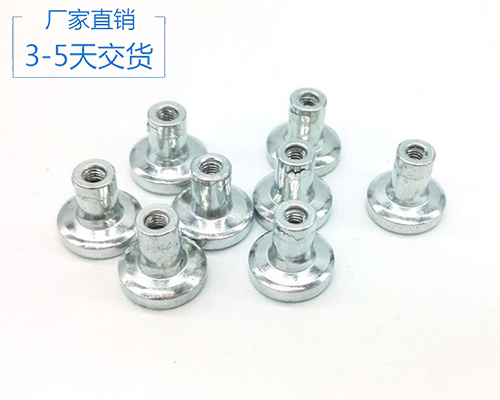 釹鐵硼磁鐵