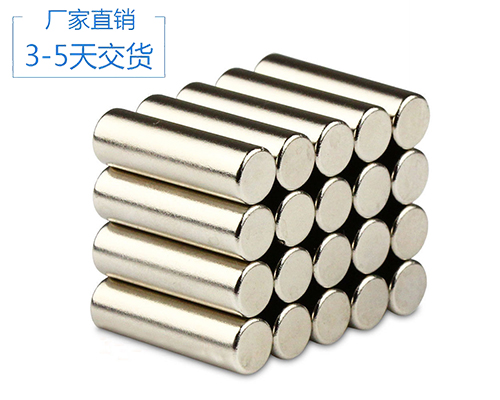 磁鐵生產(chǎn)廠(chǎng)家
