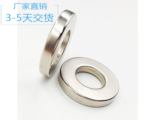 強力釹鐵硼價格