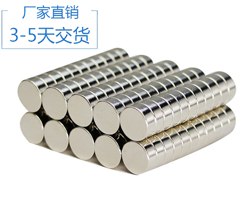 淮安釹鐵硼廠家