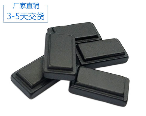 現貨釹鐵硼