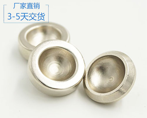 南昌強力磁鐵