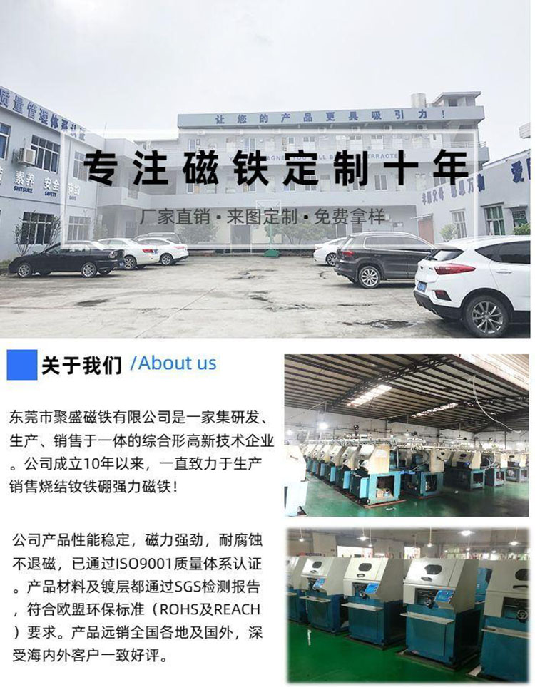 1711613370797830.jpg 工廠10年5.jpg